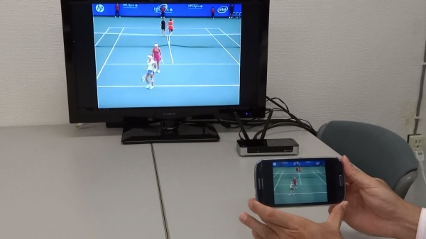 mop sender for galaxy