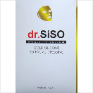 dr. SiSO シリコンマスク　-ゴールド-