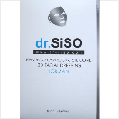 dr. SiSO シリコンマスク　-竹炭(男性用)-